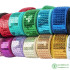18 Yards/lot 25MM Wide 5-rows square sequins Ribbon Lace for Dance Costume garments decoration hat embellishments