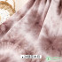 Xintianji 32s Cotton Spandex Tie-Dye Fabric Stretch Lycra Plain Jersey Spring-Summer Fashion T-shirt Sewing Fabric ZRA0283