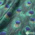 Digital Print Peacock green Knit Spandex Fabric Elastic Material Swimsuit textile 155cm wide by Yard