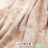 Xintianji 32s Cotton Spandex Tie-Dye Fabric Stretch Lycra Plain Jersey Spring-Summer Fashion T-shirt Sewing Fabric ZRA0283