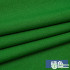 3/5/10m Plain Coloured 4 Way Stretch Lycra Fabric Spandex Knit Material for Dancewear Swimwear