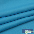 3/5/10m Plain Coloured 4 Way Stretch Lycra Fabric Spandex Knit Material for Dancewear Swimwear