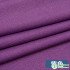 3/5/10m Plain Coloured 4 Way Stretch Lycra Fabric Spandex Knit Material for Dancewear Swimwear