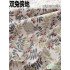 Viscose Fabric Floral Cartoon Plant Retro Printed Rayon Fabric Thin And Light for Sewing Clothes by Half Meter