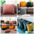 Solid Rhombus Dutch Floss Velvet for Sofa Fabric Pillow Cloth Apparel Bag DIY Per Meters