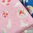Patchwork Cotton Fabric Printing and Dyeing Pastoral Cartoon Handmade Home Clothing Rabbit Pattern by Half Meter