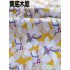Viscose Fabric Floral Cartoon Plant Retro Printed Rayon Fabric Thin And Light for Sewing Clothes by Half Meter