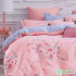 2.35m Wide Cotton Twill Bedding Fabric Four Piece Bed Set Quilt Cover for Furniture Home Decoration Accessories By Half Meter