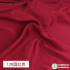 Pure Color Satin Chiffon Fabric Imitation Silk Lining Hanfu Ancient Costume Suspender Dress Summer Shirt Pajamas by Half Meter