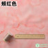 Patchwork Cotton Fabric Handmade DIY Watercolor Smudged Gradient for Sewing Clothes Dresses by Half Meter