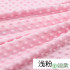 3D Velvet Fabric Short Fleece Autumn and Winter Warm Comfort Blanket Bedding Baby Handmade DIY by Half Meter