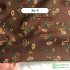Liberty Fabric Cotton and Linen Printed Retro Idyllic for Quilting Clothes Sewing Accessories By Meters