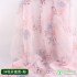 30D Printed Floral Chiffon Fabric Summer Thin Transparent for Sewing Dress Female Seaside Vacation Shawl by Meters
