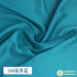 Pure Color Satin Chiffon Fabric Imitation Silk Lining Hanfu Ancient Costume Suspender Dress Summer Shirt Pajamas by Half Meter