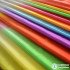 100D Chiffon Transition Gradient Fabric 100%Polyester for Stage Performance Cloth By Meters