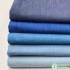 Spring Summer Thin Micro Elasticity Spandex Denim Fabric Quilting Wide Leg Pants Dress Suit By Half Meter