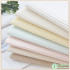 Pure Cotton Waffle Fabric for Sewing Bathrobe Pajamas Water Absorbent Breathable Handmade Home DIY by Half Meter