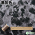 Patchwork Cotton Fabric Handmade DIY Watercolor Smudged Gradient for Sewing Clothes Dresses by Half Meter