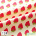 Cotton Twill Fabric Printed Fabric Striped Dot Plaid Fruit for Sewing Bed Sheet Quilt Cover Baby Clothing DIY Handmade By Meter