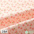 Cotton Twill Fabric Printed Fabric Striped Dot Plaid Fruit for Sewing Bed Sheet Quilt Cover Baby Clothing DIY Handmade By Meter