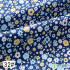 Floral Printed Cotton Pastoral Twill Muslin Fabric for Quilting Tops Dresses Shirts Needlework Patchwork By Half Meter