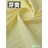 Cotton Jacquard Fabric Woven Stripes Dots for Sewing Dresses Clothes Breathable by Half Meter