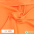 Pure Color Satin Chiffon Fabric Imitation Silk Lining Hanfu Ancient Costume Suspender Dress Summer Shirt Pajamas by Half Meter