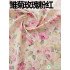 Rose Fabric Retro Flower Cotton Digital Printing for Sewing Dress Clothes DIY Handmade by Half Meter