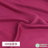 Pure Color Satin Chiffon Fabric Imitation Silk Lining Hanfu Ancient Costume Suspender Dress Summer Shirt Pajamas by Half Meter