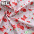 Cotton Rabbit Fabric 100% Cartoon Handmade Clothing Red Chinese Style for Sewing by Half Meter