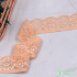 Multicolor Elasticity Lace Ribbon for DIY Baby Doll Dresses Gift Home Decor Fabric 200x2.5cm