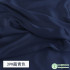 Pure Color Satin Chiffon Fabric Imitation Silk Lining Hanfu Ancient Costume Suspender Dress Summer Shirt Pajamas by Half Meter