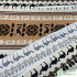 Mandala Paisley Fabric Vintage Cotton Digital Printing Cloth for Sewing Accessories Quilting DIY Handmade Material Per Half Mete