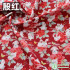 Cotton Rabbit Fabric 100% Cartoon Handmade Clothing Red Chinese Style for Sewing by Half Meter