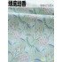 Viscose Fabric Floral Cartoon Plant Retro Printed Rayon Fabric Thin And Light for Sewing Clothes by Half Meter