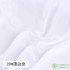 Pure Color Satin Chiffon Fabric Imitation Silk Lining Hanfu Ancient Costume Suspender Dress Summer Shirt Pajamas by Half Meter