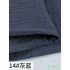 Crepe Fabric Pure Cotton Gauze Baby Double Layer Solid Color For Sewing Home wear Dress Scarf Baby Clothing by Half Meter
