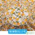 Rayon Fabric Floral Flower Cloth New Digital Printed for Sewing Summer Dress Clothing DIY Handmade by Half Meter
