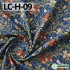 William Morris Fabric Cotton Digital Printing Classic Flower Printed Handmade Crafts Supplies Per Half Meter