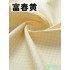 4mm Plaid Fabric Cotton Digital Printing Handmade DIY Clothing Cloth for Sewing by Half Meter