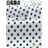 Viscose Fabric Floral Cartoon Plant Retro Printed Rayon Fabric Thin And Light for Sewing Clothes by Half Meter