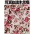 Rose Fabric Retro Flower Cotton Digital Printing for Sewing Dress Clothes DIY Handmade by Half Meter