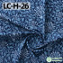 William Morris Fabric Cotton Digital Printing Classic Flower Printed Handmade Crafts Supplies Per Half Meter