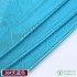 High Elastic Draw Strip Bronzing Fabirc Bright Silk Pit Strips Laser Magic Color for Sewing Clothes