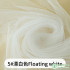 Wedding Decoration Shiny Tulle Fabric Mesh Dress Fabric For Diy Party Decoration JA06