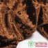 Gold Diamond Fleece Fabric Thickened Solid Elastic Clothing Fabric Sofa Cover Tablecloth Cloth Per Meter Apparel Sewing Diy
