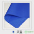 210D Waterproof Oxford Fabric Water Resistant Fabric Sunscreen Sunshade Ripstop Umbrella Cloth Tent Material per meter