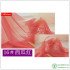 150cm width Chiffon fabric soft fabric for dress lining cloth material 30d georgette fabrics wedding GH03