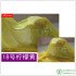 150cm width Chiffon fabric soft fabric for dress lining cloth material 30d georgette fabrics wedding GH03
