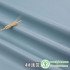 Tech Fabric Light Waterproof Sofa Fabric Thickened Background Wall  Wholesale Cloth By The Meter for Sewing Diy Material